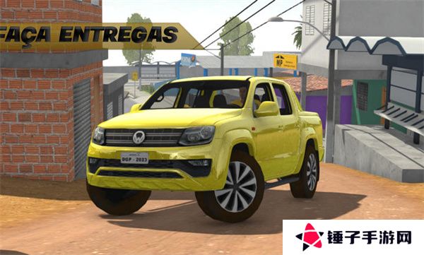 巴西汽车生活汉化版