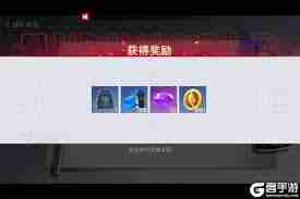 nba篮球世界最新兑换码获取方法-nba篮球世界兑换码最新分享