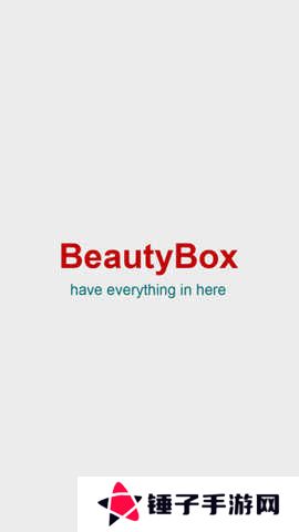 BeautyBox