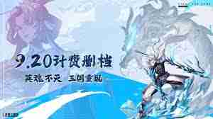 天下争霸三国志游戏官网在哪-天下争霸三国志官方网站