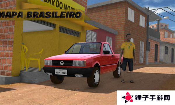 巴西汽车生活汉化版