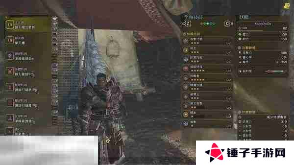 怪物猎人荒野长枪后期配装合集 长枪配装推荐