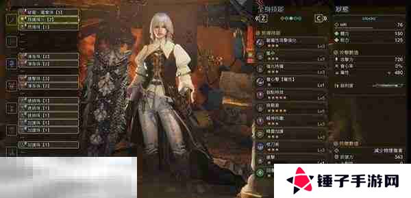 怪物猎人荒野太刀高暴击率配装推荐 太刀配装指南