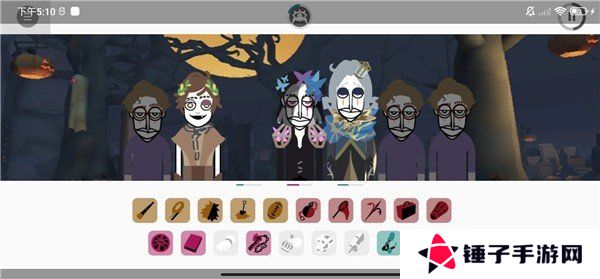 节奏盒子第五人格模组