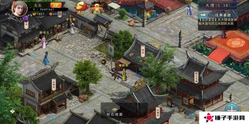 濡沫江湖4月27日更新内容深度解析