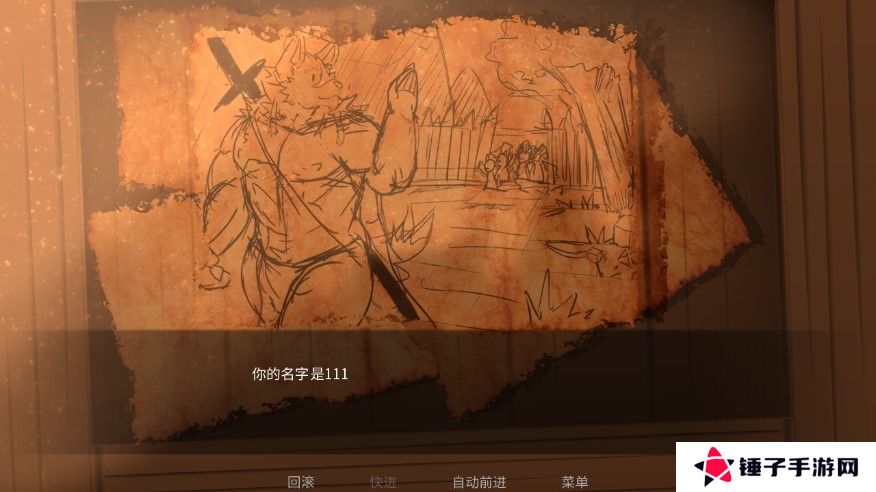 矛之酒馆最新版