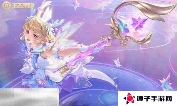 王者段位等级顺序是什么 王者荣耀2024最新段位等级及顺序详解