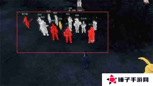 逆水寒手游一言为定奇遇任务攻略