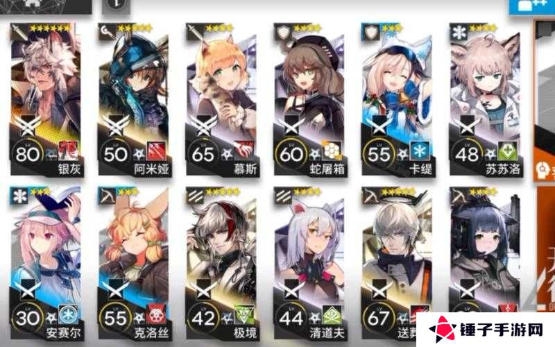 明日方舟WD-6低配通关攻略