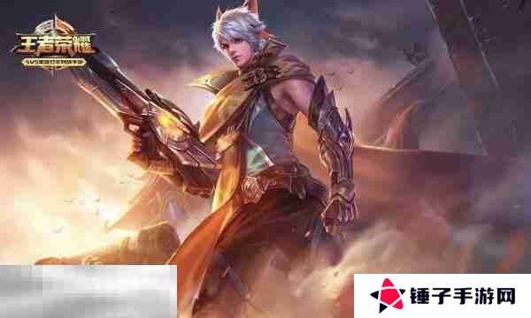 王者段位等级顺序是什么 王者荣耀2024最新段位等级及顺序详解