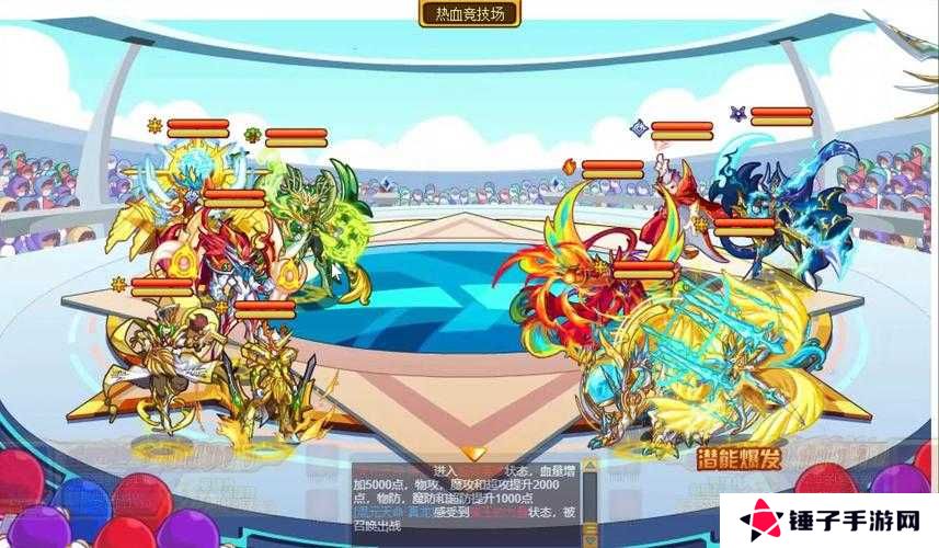 奥奇传说公测T0队伍阵容配置推荐演变史