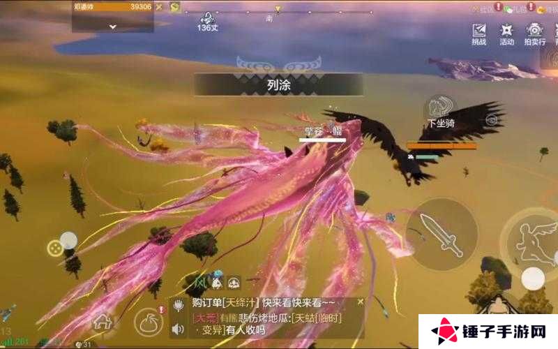 妄想山海新千年鬿雀值得培养吗，演变史专题