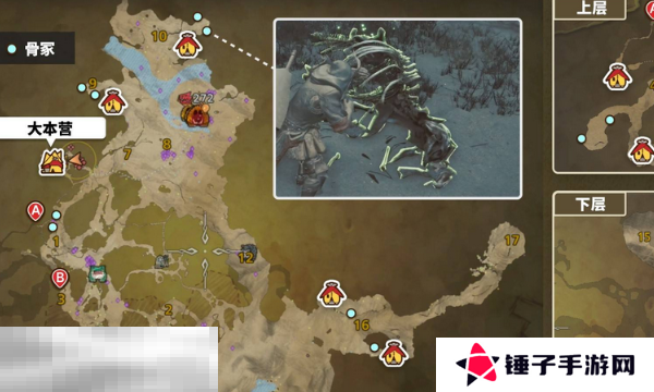 怪物猎人荒野天堑沙原骨冢在哪 骨冢位置及收集路线推荐