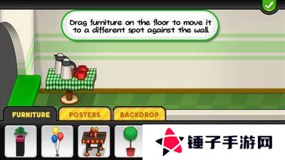 老爹披萨店豪华版