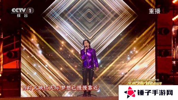 野火直播TV电视版