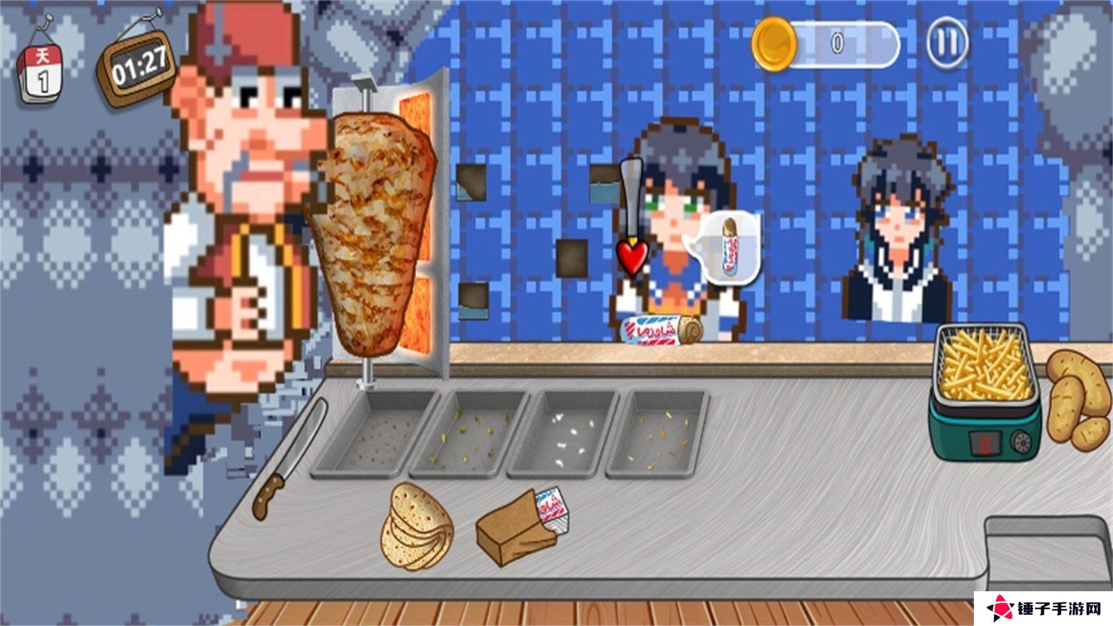 沙威玛像素小店