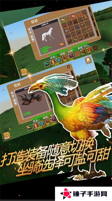 被尘封的故事最新版本