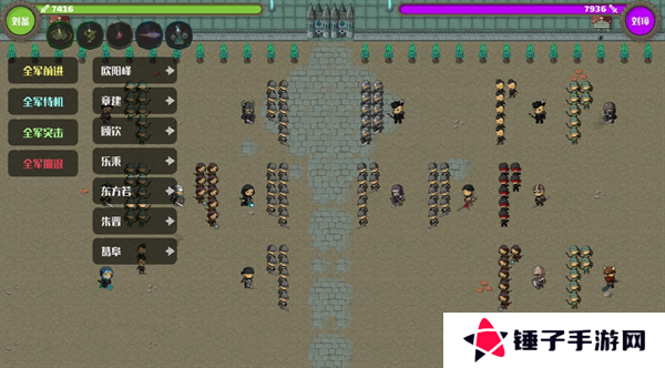 《策略城池2》将领基础属性及升级介绍