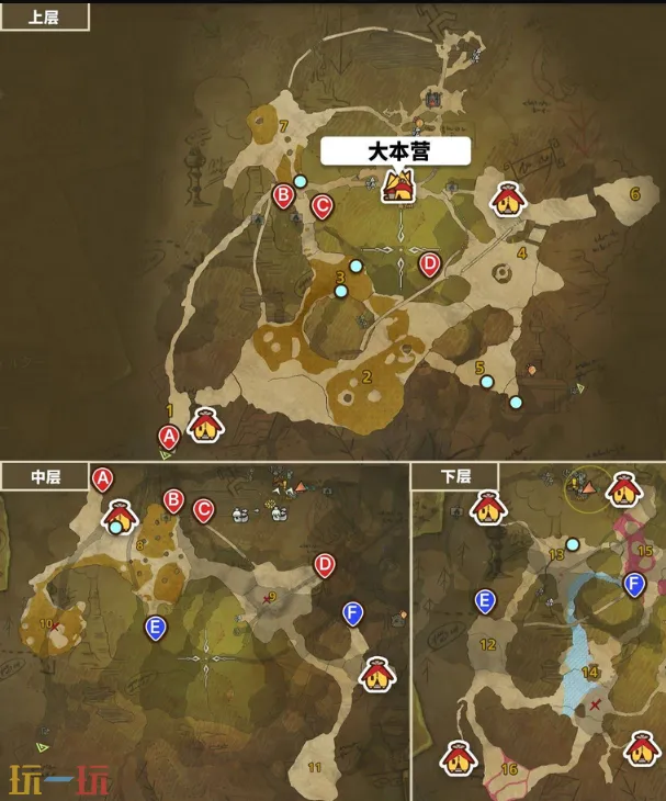 怪物猎人荒野涌油谷骨冢位置及收集路线推荐 骨冢采集指南