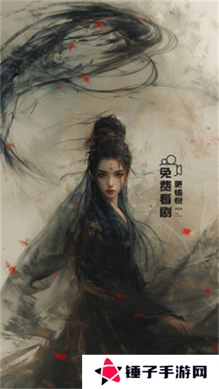 西饭视频app下载