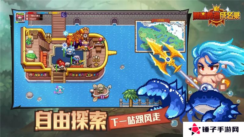 黑星勇者成名录兑换码2025最新