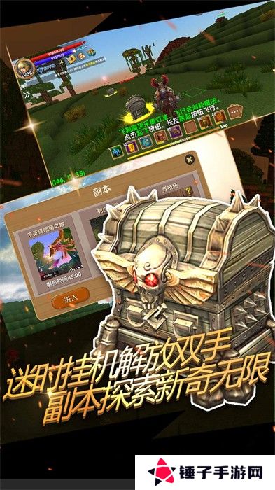 被尘封的故事最新版本