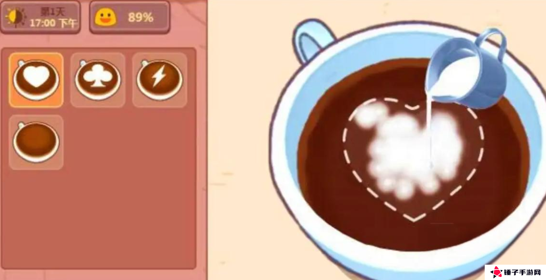 《可口的咖啡》热牛奶制作方法