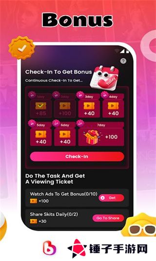 BeeShort短剧海外版下载