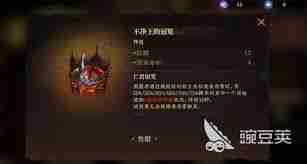 龙息神寂精通的作用是什么-探索龙息神寂精通在游戏中的实际效果与用途