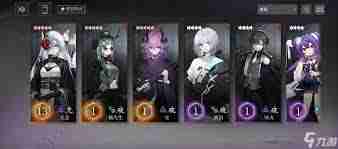 神隐之子新手攻略-开局角色选择指南