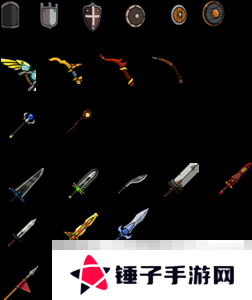 《策略城池2》武器专题介绍