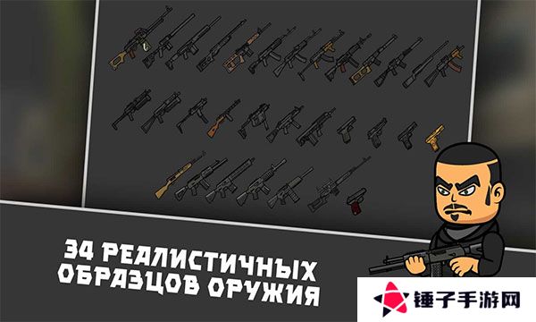 逃离暗影最新版