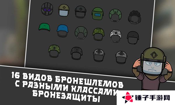 逃离暗影最新版