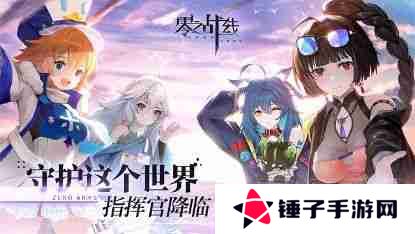 龙息神寂希维塔尔全面介绍 希维塔尔玩法攻略详解