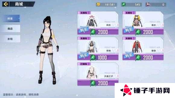 幻塔氪金点盘点介绍及未来玩法革命预测