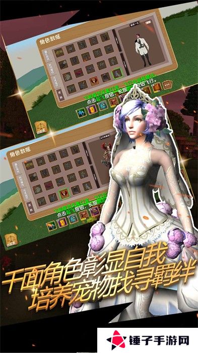 被尘封的故事最新版本