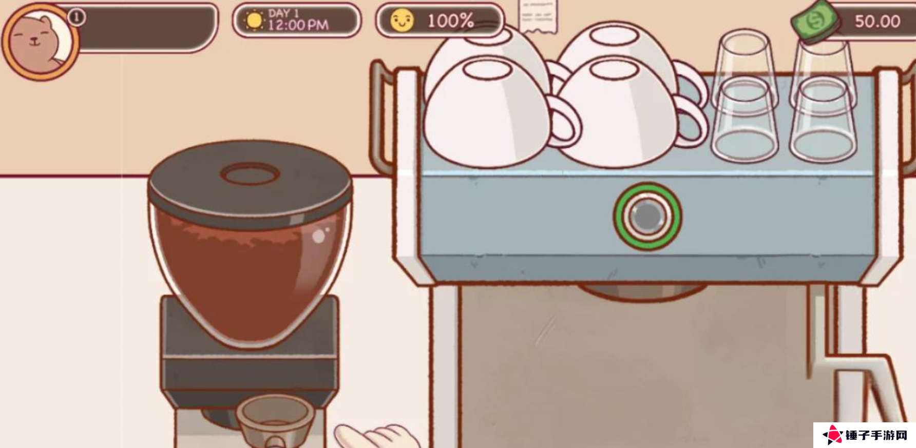 《可口的咖啡》热牛奶制作方法