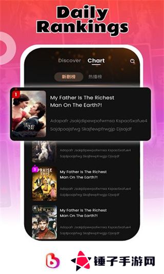 BeeShort短剧海外版下载