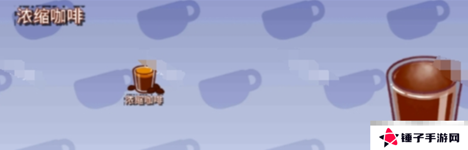 《可口的咖啡》食谱一览