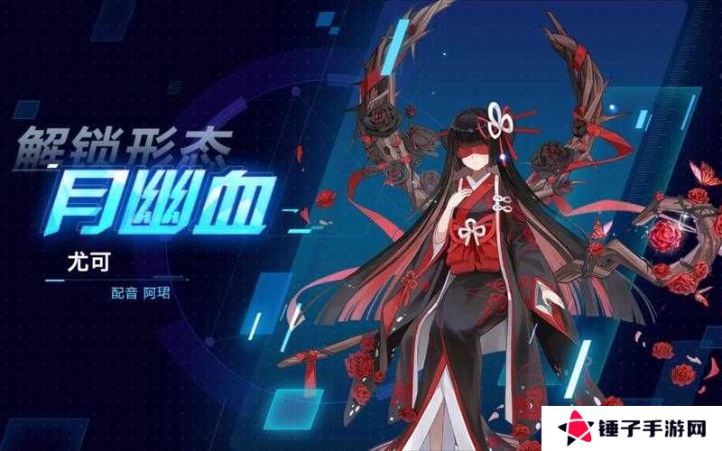 奥拉星手游第三季极星令明月幽梦奖励一览，深度解析与创新体验