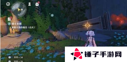 《鸣潮》噩梦乌云怎么过 噩梦乌云解谜攻略