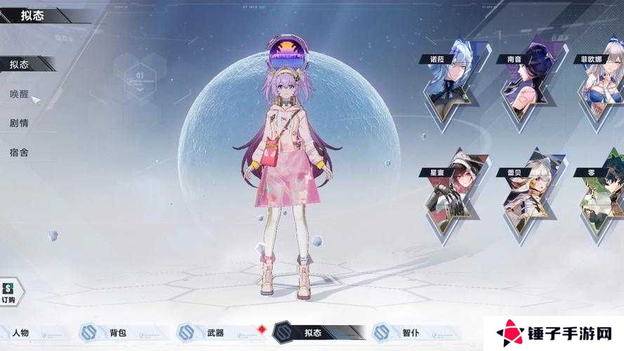 幻塔经验满额，解锁升级新姿势！