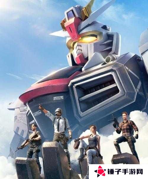 和平精英高达联动皮肤多少钱？预测玩法革命