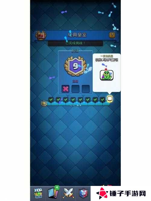 皇室战争2021经典皇室卡组配置推荐及未来玩法革命预测