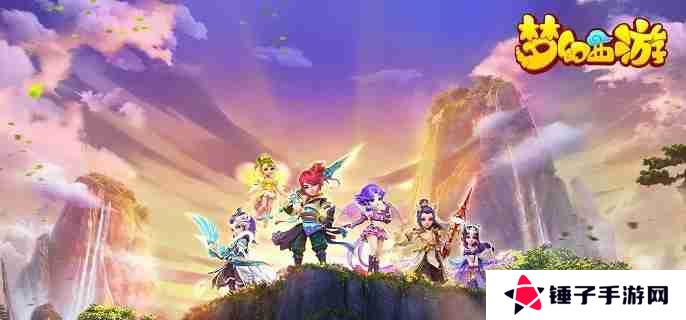 梦幻西游跑商路线有哪些