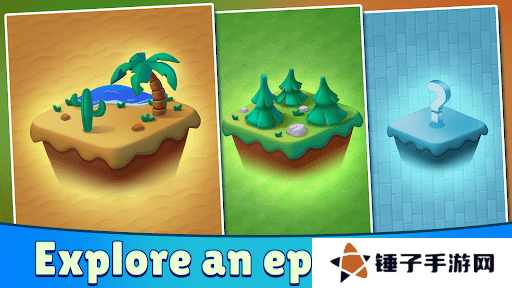 大逃杀部落生存中文版