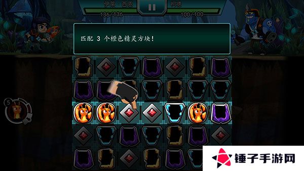 斯拉格精灵一决雌雄2