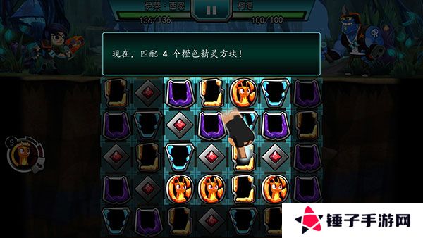 斯拉格精灵一决雌雄2