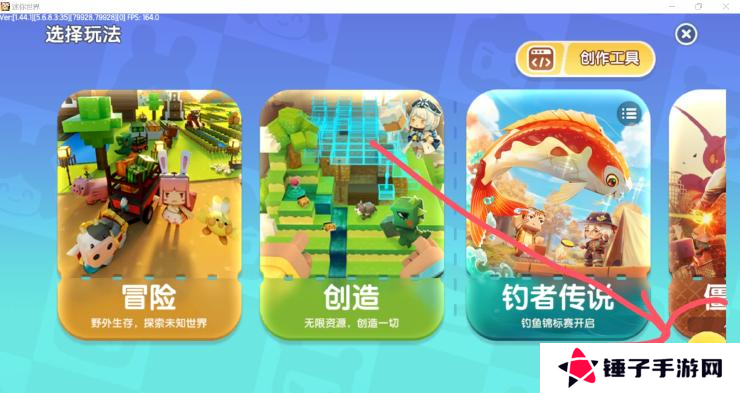 迷你世界奶龙在哪里？迷你世界奶龙攻略