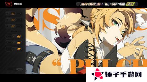 绝区零波可娜培养攻略 波可娜如何培养[多图]图片1